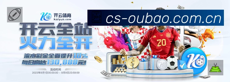 App 展示图