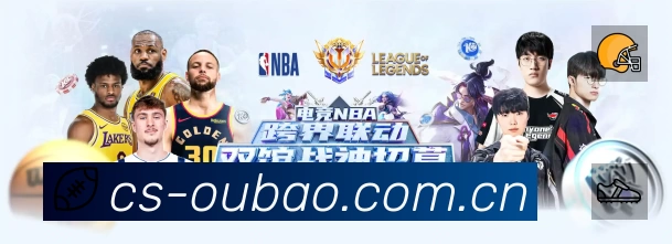 U20中国女足vs乌兹女足U20:周欣怡、王爱芳、肖亚飞首发