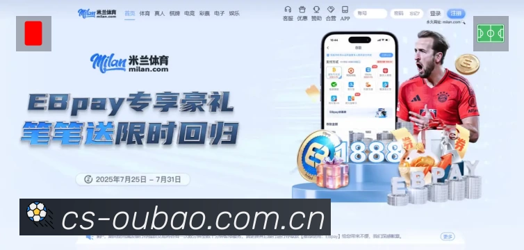 荣誉图K2